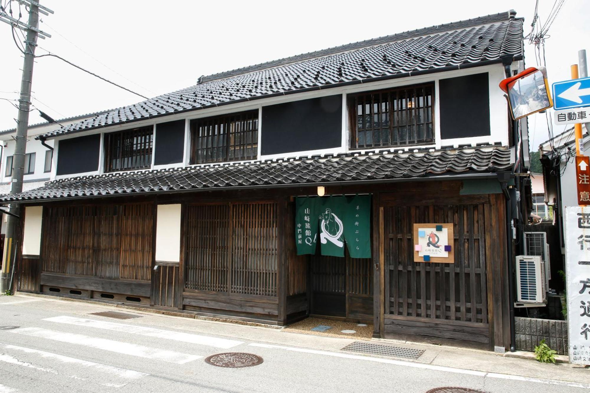 Shiso Yamasaki Ryokan Q Nakamonzenya מראה חיצוני תמונה